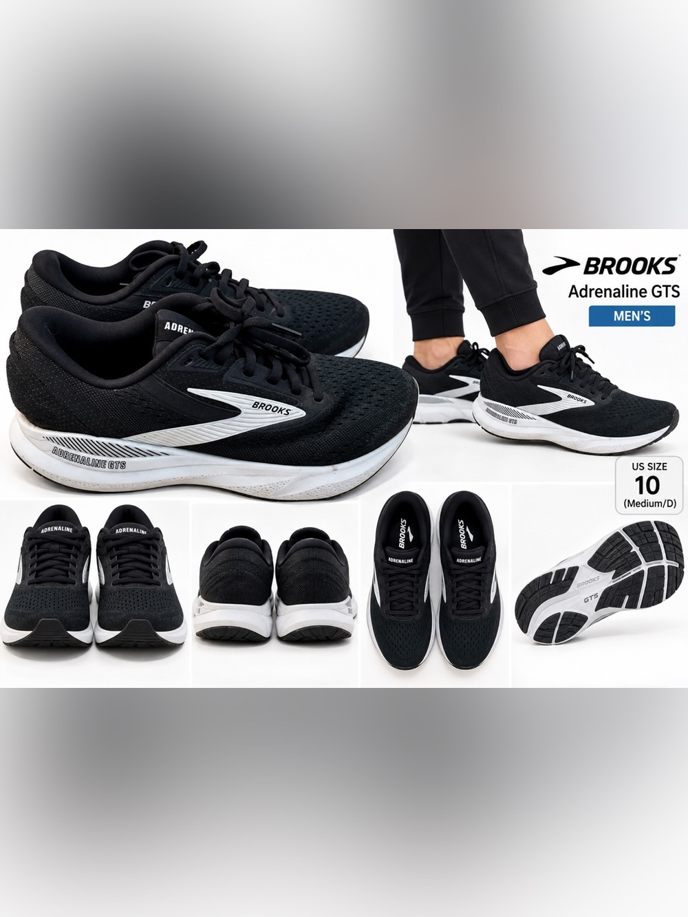 Brooks Men's Adrenaline Running Shoes — Black/White size 10D